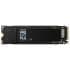 SSD M.2 NVMe 1TB Samsung 990 Evo Plus 7150/6300MB/s